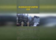 IM电竞官方网站最新-穆古鲁扎在老鹰比赛中比赛局势复杂，比赛局势复杂引发热议！