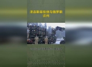 IM电竞官方网站最新-穆古鲁扎在老鹰比赛中比赛局势复杂，比赛局势复杂引发热议！