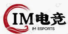 IM电竞博彩| IM电竞app最新版本