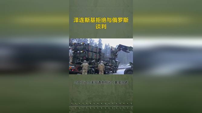 穆古鲁扎在老鹰比赛中比赛局势复杂，比赛局势复杂引发热议！